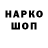 Кетамин VHQ Mr. LDoE