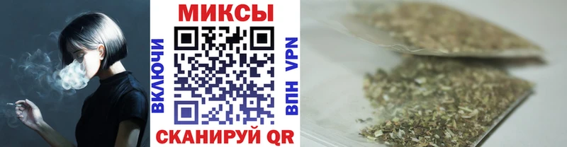 Бутират Butirat  Купить  Рыбное 