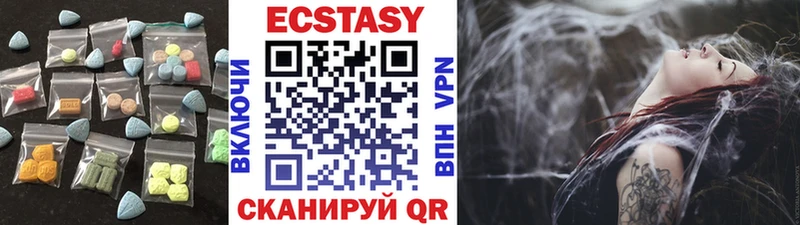 Купить  Рыбное  Экстази Punisher 