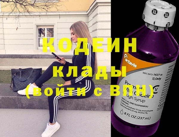 дистиллят марихуана Кинешма