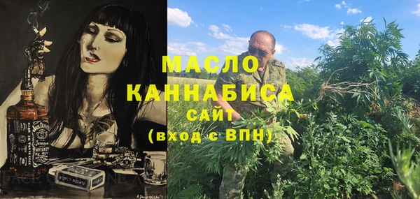 гидропоника Киренск