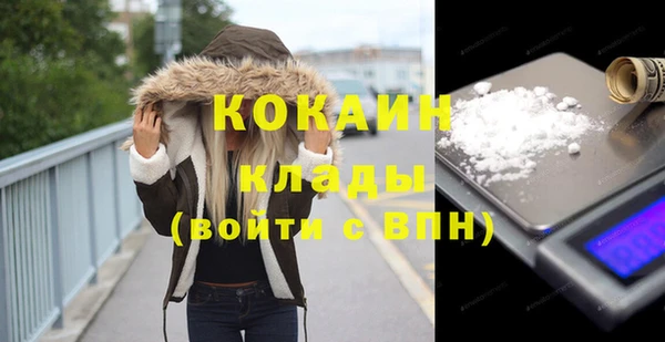 гидропоника Киренск