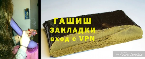 гидропоника Киренск