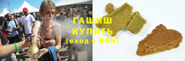 героин Киреевск