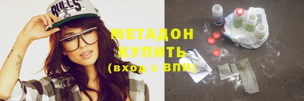 гидропоника Киренск