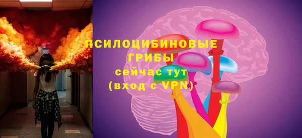 героин Киреевск