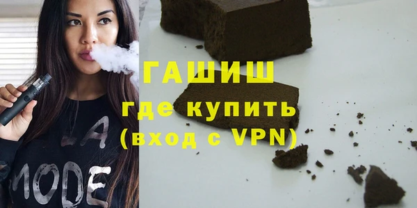 дистиллят марихуана Кинешма