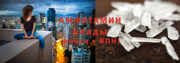 героин Киреевск