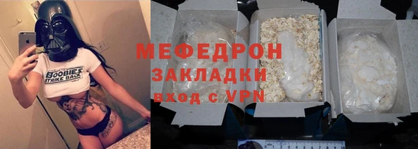 дистиллят марихуана Кинешма