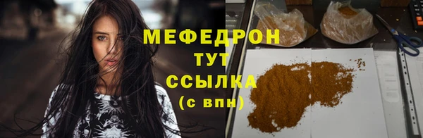 героин Киреевск