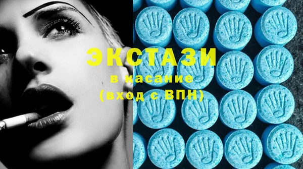 дистиллят марихуана Кинешма