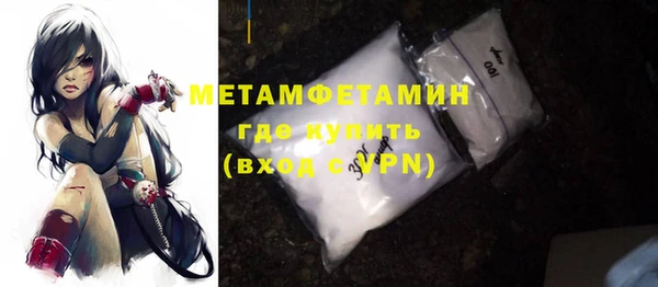 героин Киреевск