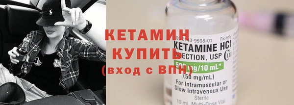 героин Киреевск