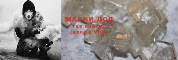 гидропоника Киренск
