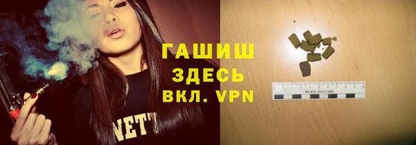 дистиллят марихуана Кинешма