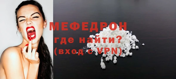 гидропоника Киренск