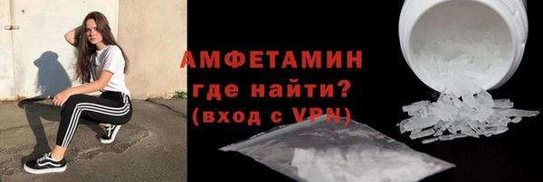 гидропоника Киренск