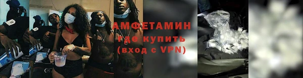гидропоника Киренск