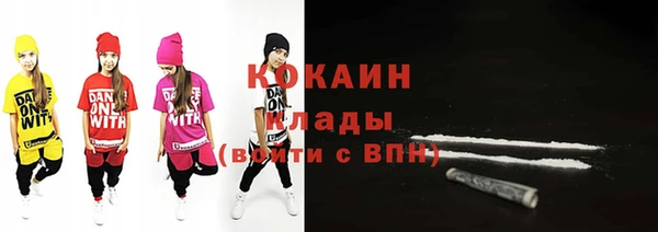 гидропоника Киренск