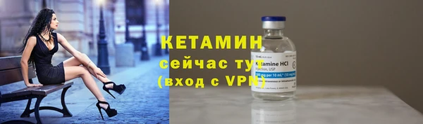 дистиллят марихуана Кинешма