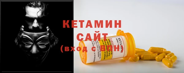 гидропоника Киренск