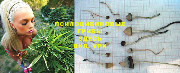 героин Киреевск
