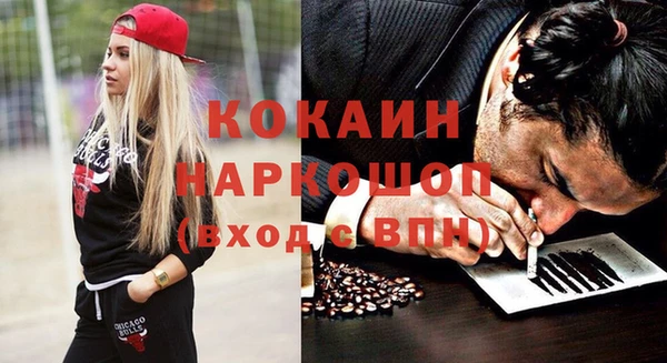 гидропоника Киренск