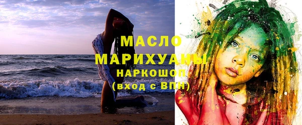 героин Киреевск