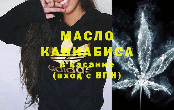 героин Киреевск