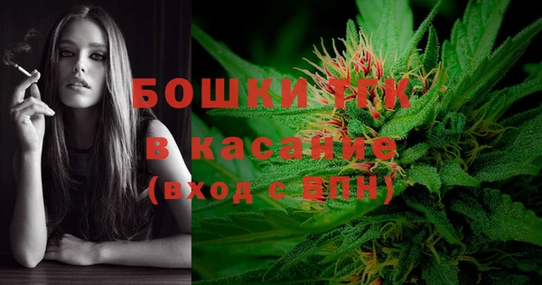 героин Киреевск