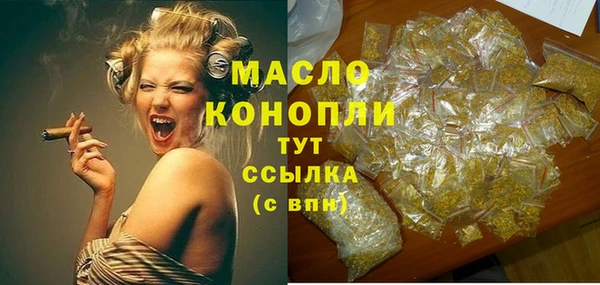 гидропоника Киренск