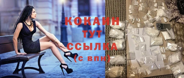 героин Киреевск