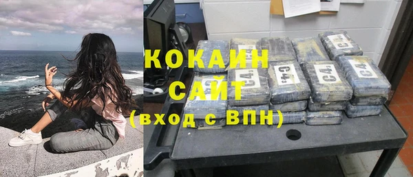 гидропоника Киренск
