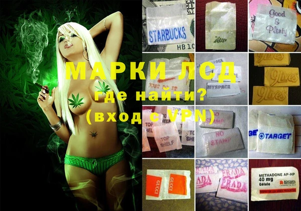 героин Киреевск