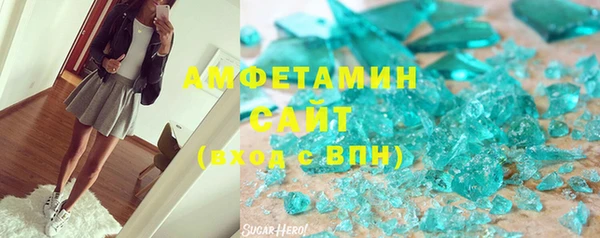 дистиллят марихуана Кинешма