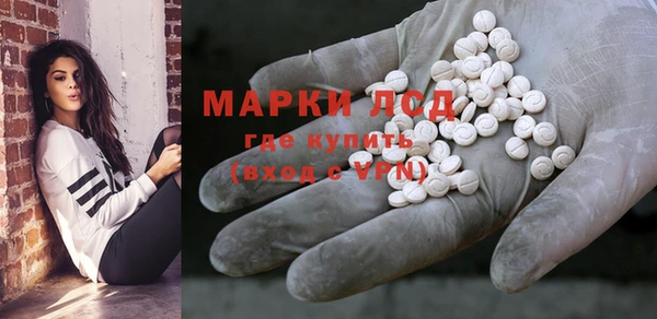 героин Киреевск