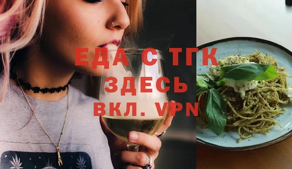 гидропоника Киренск