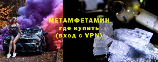 дистиллят марихуана Кинешма