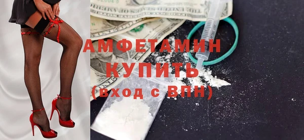 гидропоника Киренск