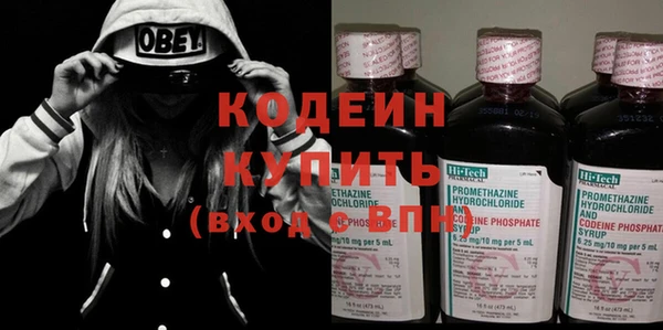 дистиллят марихуана Кинешма