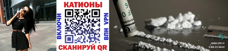 Купить где  Рыбное  Меф mephedrone 